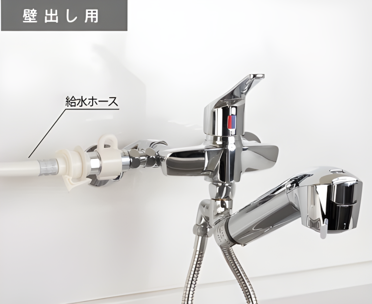 タカギ 【JH-9019-02】 蛇口一体型浄水器対応 食器洗い乾燥機専用壁出し分岐水栓